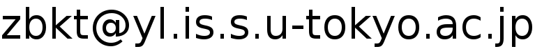 zbkt@yl.is.s.u-tokyo.ac.jp/